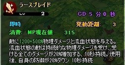 ꡼ No.007 | MazeMythס뽬ɬפʥƥबۼϿBOX