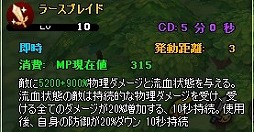 ꡼ No.008 | MazeMythס뽬ɬפʥƥबۼϿBOX