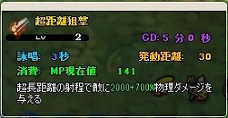 ꡼ No.013 | MazeMythס뽬ɬפʥƥबۼϿBOX