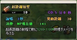 ꡼ No.014 | MazeMythס뽬ɬפʥƥबۼϿBOX