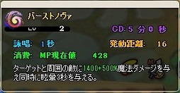 ꡼ No.021 | MazeMythס뽬ɬפʥƥबۼϿBOX