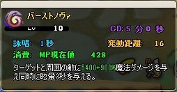 ꡼ No.022 | MazeMythס뽬ɬפʥƥबۼϿBOX