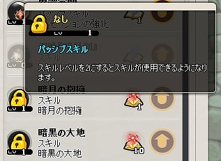 ꡼ No.024 | MazeMythס뽬ɬפʥƥबۼϿBOX