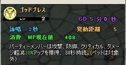 ꡼ No.027 | MazeMythס뽬ɬפʥƥबۼϿBOX