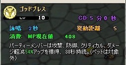 ꡼ No.028 | MazeMythס뽬ɬפʥƥबۼϿBOX