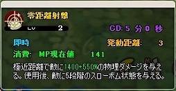 ꡼ No.031 | MazeMythס뽬ɬפʥƥबۼϿBOX