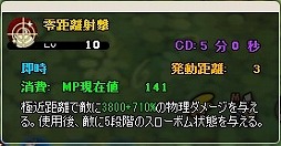 ꡼ No.032 | MazeMythס뽬ɬפʥƥबۼϿBOX