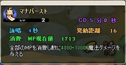 ꡼ No.035 | MazeMythס뽬ɬפʥƥबۼϿBOX