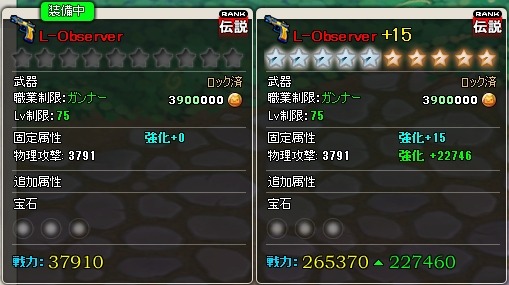 ꡼ No.001 | MazeMythץƱΤΥݥåֲΡפڥåȤ