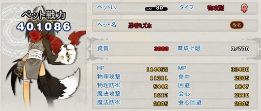 ꡼ No.005 | MazeMythץƱΤΥݥåֲΡפڥåȤ