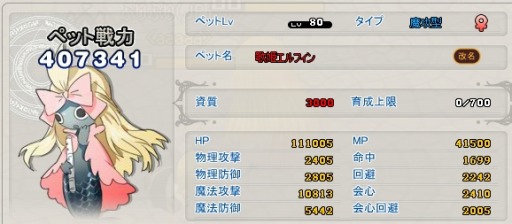 ꡼ No.006 | MazeMythץƱΤΥݥåֲΡפڥåȤ