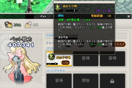 ꡼ No.008 | MazeMythץƱΤΥݥåֲΡפڥåȤ