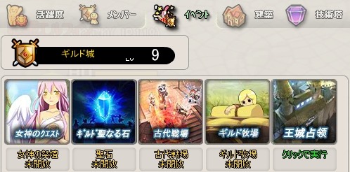 ꡼ No.012 | MazeMythץƱΤΥݥåֲΡפڥåȤ