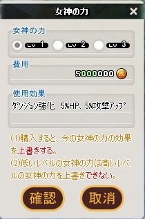 ꡼ No.015 | MazeMythץƱΤΥݥåֲΡפڥåȤ