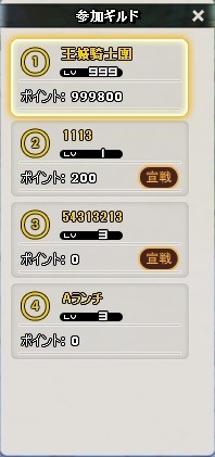 ꡼ No.016 | MazeMythץƱΤΥݥåֲΡפڥåȤ