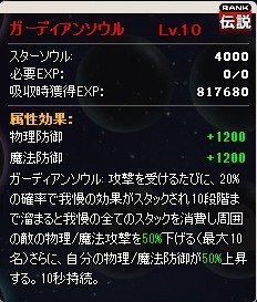 ꡼ No.005 | MazeMyth׿祭ڡǹǽȥڥåȤץ쥼