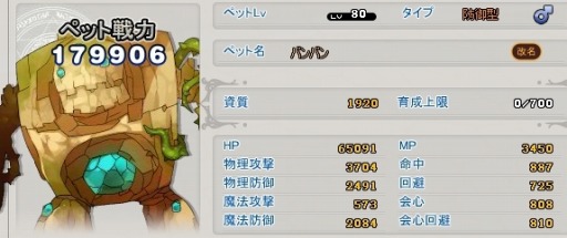 ꡼ No.006 | MazeMyth׿祭ڡǹǽȥڥåȤץ쥼