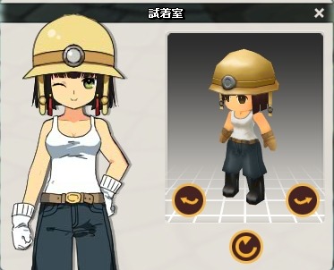 ꡼ No.009 | MazeMyth׿祭ڡǹǽȥڥåȤץ쥼