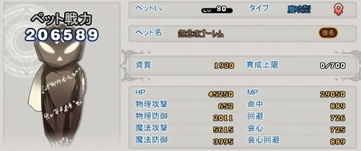 ꡼ No.010 | MazeMyth׿祭ڡǹǽȥڥåȤץ쥼