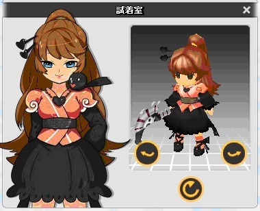 ꡼ No.011 | MazeMyth׿祭ڡǹǽȥڥåȤץ쥼