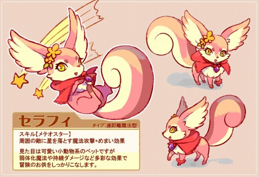 ꡼ No.012 | MazeMyth׿祭ڡǹǽȥڥåȤץ쥼