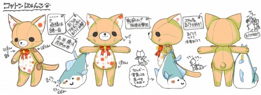 ꡼ No.013 | MazeMyth׿祭ڡǹǽȥڥåȤץ쥼