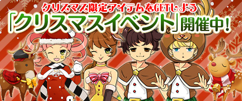 ꡼ No.001Υͥ / MazeMythץꥹޥ٥ȳš俷ڥåȤꥬ