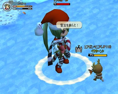 ꡼ No.003Υͥ / MazeMythץꥹޥ٥ȳš俷ڥåȤꥬ