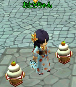 画像ギャラリー No.003のサムネイル画像 / 「MazeMyth」正月イベントがスタート。正月限定アイテムが当たるガチャも登場