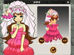 画像ギャラリー No.008のサムネイル画像 / 「MazeMyth」,3連休限定ログインキャンペーンを開催