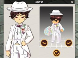 画像ギャラリー No.009のサムネイル画像 / 「MazeMyth」,3連休限定ログインキャンペーンを開催