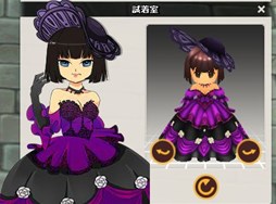 画像ギャラリー No.010のサムネイル画像 / 「MazeMyth」,3連休限定ログインキャンペーンを開催