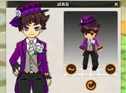 画像ギャラリー No.011のサムネイル画像 / 「MazeMyth」,3連休限定ログインキャンペーンを開催