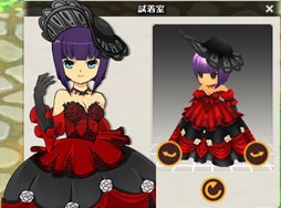 画像ギャラリー No.012のサムネイル画像 / 「MazeMyth」,3連休限定ログインキャンペーンを開催