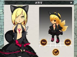 画像ギャラリー No.019のサムネイル画像 / 「MazeMyth」,3連休限定ログインキャンペーンを開催