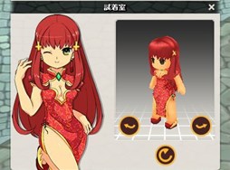 画像ギャラリー No.021のサムネイル画像 / 「MazeMyth」,3連休限定ログインキャンペーンを開催