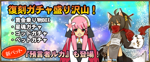 ꡼ No.001Υͥ / MazeMythפΥС֥ߥס֥ȥפ硣塞о