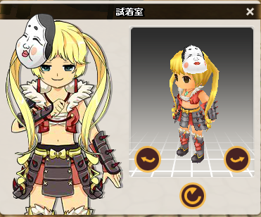 画像ギャラリー No.001のサムネイル画像 / 「MazeMyth」節分イベント開始&エリートダンジョンにスキル付き武器が追加