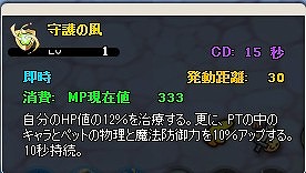 ꡼ No.026 | MazeMythסХ󥿥󥭥ڡ»ܡָꥬо