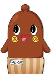 ꡼ No.010Υͥ / MazeMythס륭֤ͤС뷯פȤΥܥ٥Ȥ