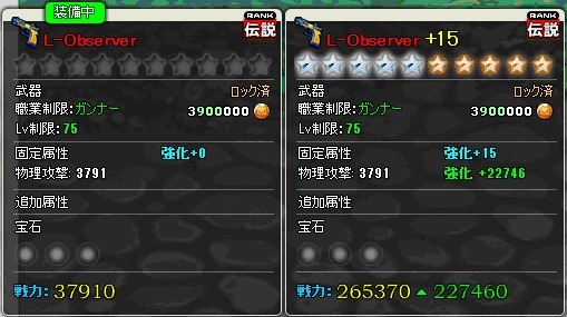 ꡼ No.002Υͥ / MazeMythץåɥ¥ʤɲΥ