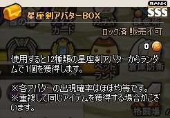 ꡼ No.015Υͥ / MazeMythץåɥ¥ʤɲΥ