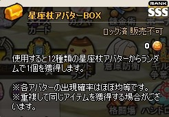 ꡼ No.018Υͥ / MazeMythץåɥ¥ʤɲΥ