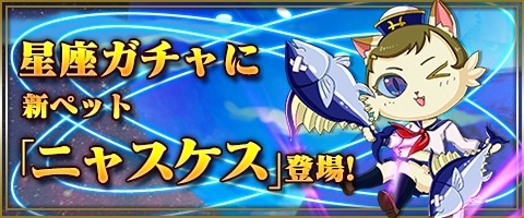 ꡼ No.002Υͥ / MazeMythױͺξڤꤷ䤹ʤ륤٥Ȥš330ޤ