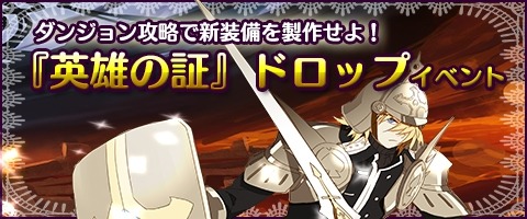 ꡼ No.003Υͥ / MazeMythױͺξڤꤷ䤹ʤ륤٥Ȥš330ޤ