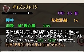 ꡼ No.006Υͥ / MazeMythױͺξڤꤷ䤹ʤ륤٥Ȥš330ޤ