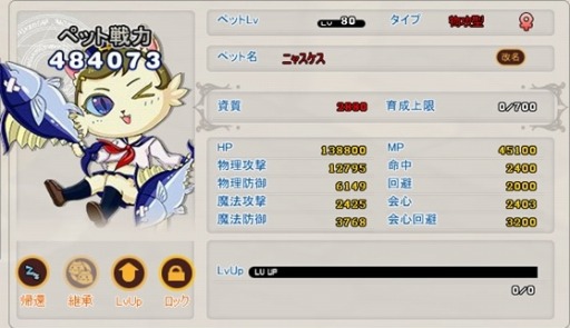 ꡼ No.009Υͥ / MazeMythױͺξڤꤷ䤹ʤ륤٥Ȥš330ޤ