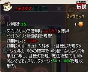 ꡼ No.010Υͥ / MazeMythױͺξڤꤷ䤹ʤ륤٥Ȥš330ޤ