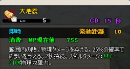 ꡼ No.016Υͥ / MazeMythפǥۥ磻ȥǡ٥ȳš祳򽸤ƴָꥢХ褦