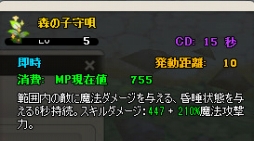 ꡼ No.017Υͥ / MazeMythפǥۥ磻ȥǡ٥ȳš祳򽸤ƴָꥢХ褦